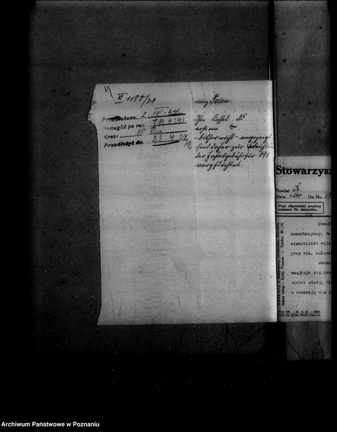 Obraz 9 z jednostki "Pniewskie Zakłady Metalurgiczne nr woj. kotła 5780"