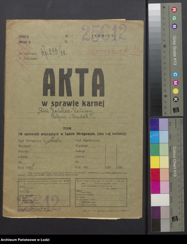 Obraz 2 z jednostki "Dom Handlowo-Komisowy- Aron Helpern, Szlama Zelman Diament- komis i przedstawicielstwo firm- Rygawar sp. akc. Piast sp. akc. oraz inne tranzakcje handlowe"