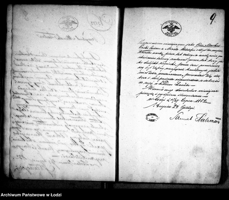 Obraz 12 z jednostki "Akta Urzędu Starszych Zgromadzenia Kupieckiego w Mieście Łodzi tyczące się kwalifikowania i zapisywania kupców"