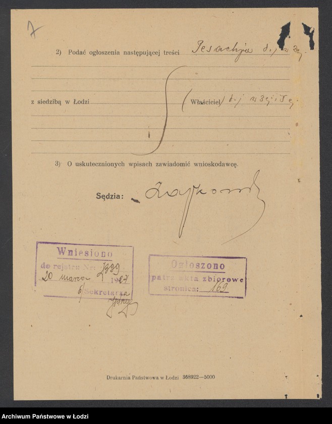 Obraz 9 z jednostki "Pesachja Goldsztajn- sprzedaż mięsa"