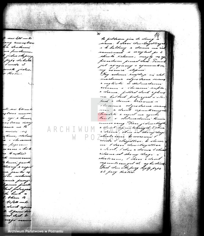 Obraz 18 z jednostki "Majątek państwowy Wielkie Gutowo opisy budynków"