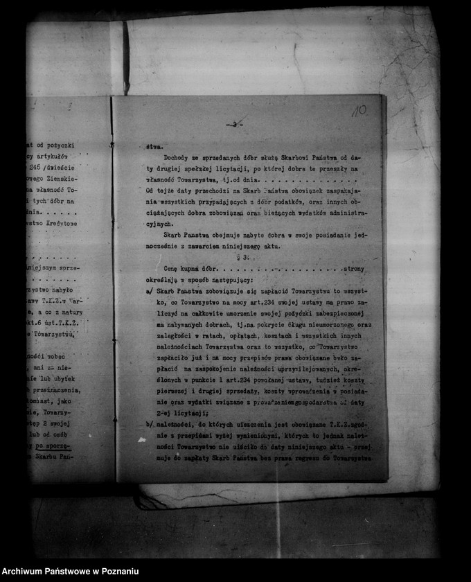 Obraz 14 z jednostki "Towarzystwo Kredytowo-Ziemskie w Warszawie, nabywanie nieruchomości w trybie art. 8 ust. O wykonaniu reformy rolnej"