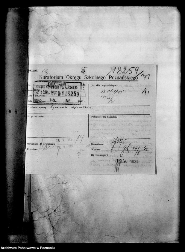 Obraz 5 z jednostki "Prywatne Gimnazjum imienia Adama Mickiewicza - Poznań [wykaz abiturientów z kwietnia 1931 roku]"