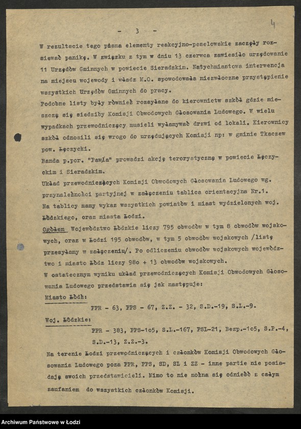 Obraz 5 z jednostki "Referendum Ludowe - sprawozdania [, raporty i wykazy] aktywu wojewódzkiego PPR [oddelegowanego do organizacji powiatowych]"