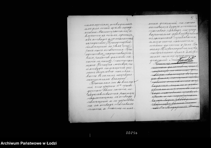 Obraz 8 z jednostki "Ob otvode pomeščenji dlja gorodskich po novamu nalogu s gorodskich nedvižimostej pristutstvij i o priobretenji mebeli"