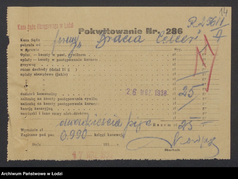 Obraz 16 z jednostki "Jankiel Celler, Icek Szyja Celer- wyrób i sprzedaż ubrań męskich"