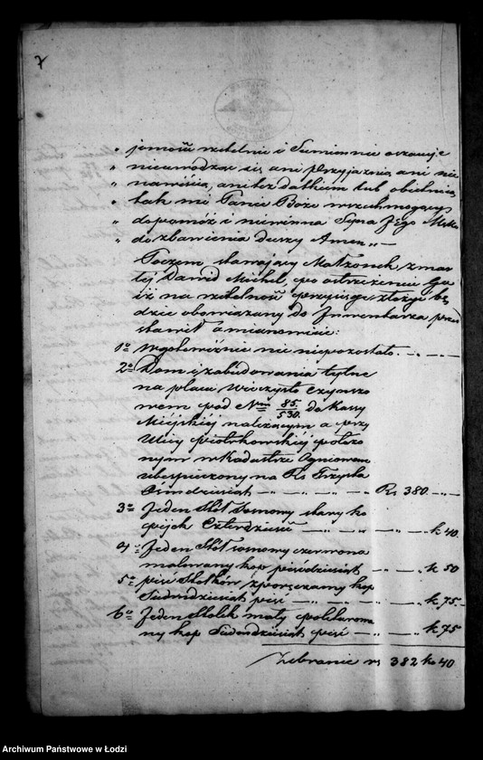 Obraz 11 z jednostki "Akta tyczące się ustanowienia opieki nad nieletnimi po zmarłej Johannie Krystianie z Gorssów Michel"