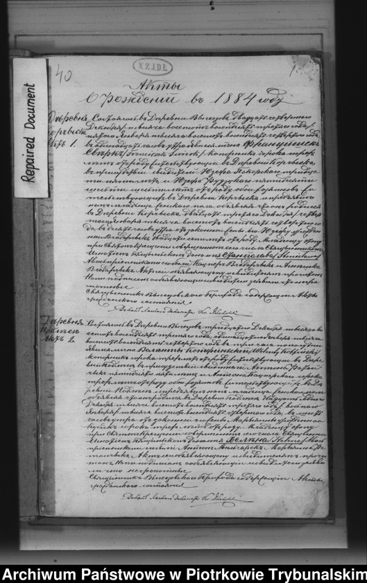 image.from.unit "[Księga duplikat aktów urodzonych, zaślubionych i zmarłych]"