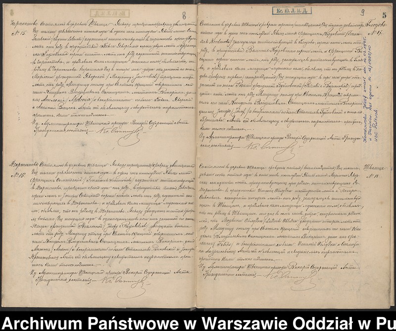 image.from.unit.number "Akta urodzeń, małżeństw i zgonów"