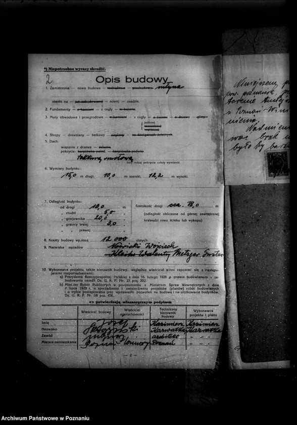 Obraz 6 z jednostki "Zatwierdzenie zakładu przemysłowego /młyna zbożowego/ J. Skoczyńskiego w Suchym lesie powiat poznański"