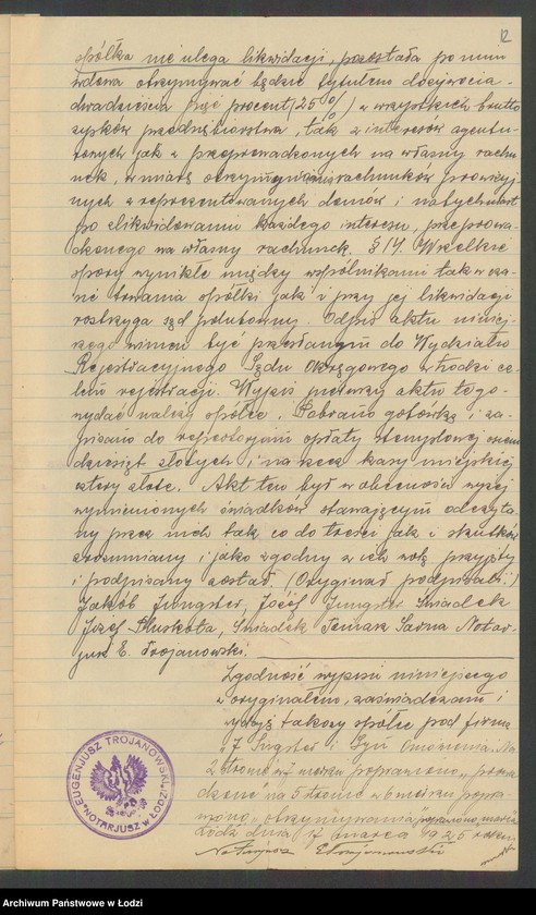 Obraz 14 z jednostki "Jakób Jűngster- agentura, sprzedaż surowców oraz komisowy skład wódek firmy "Krakus""