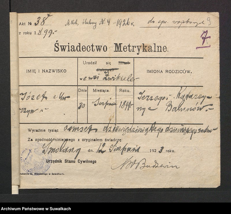 image.from.unit.number "Aneksa do aktów zaślubionych rz.kat. parafji Puńsk z r. 1926"