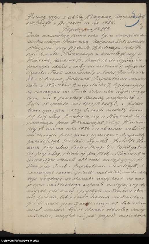 Obraz 8 z jednostki "Dom bankowy bracia Taub- prowadzenie przedsiębiorstwa bankowego"