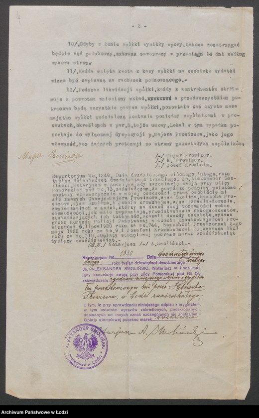 Obraz 6 z jednostki "H. i M. Prowizer i I. Kronheim – sprzedaż naczyń kuchennych"