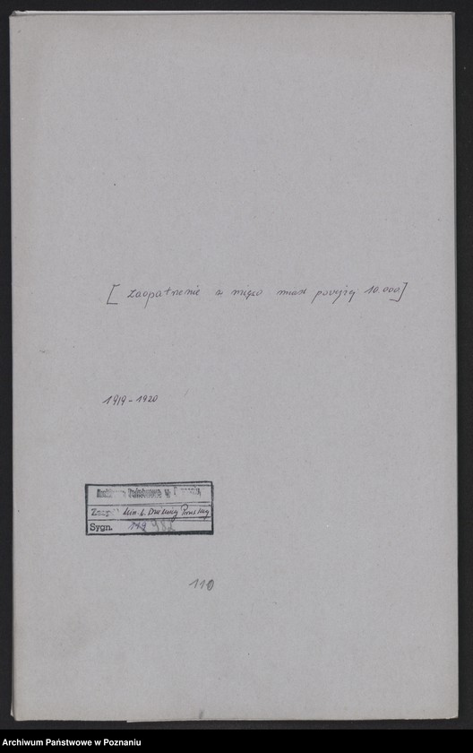 Obraz 2 z jednostki "[Zaopatrzenie w mięso miast powyżej 10000]"