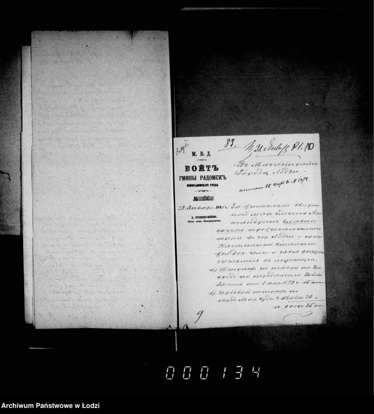 Obraz 13 z jednostki "O nedoimkach"