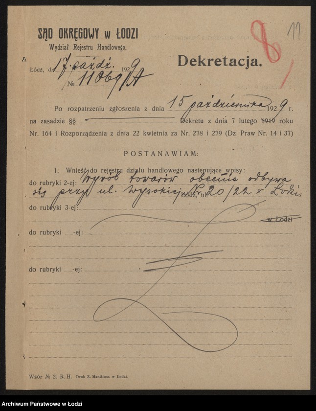 Obraz 13 z jednostki "Kirsz i Ingber- wyrób i sprzedaż wyrobów włókienniczych"