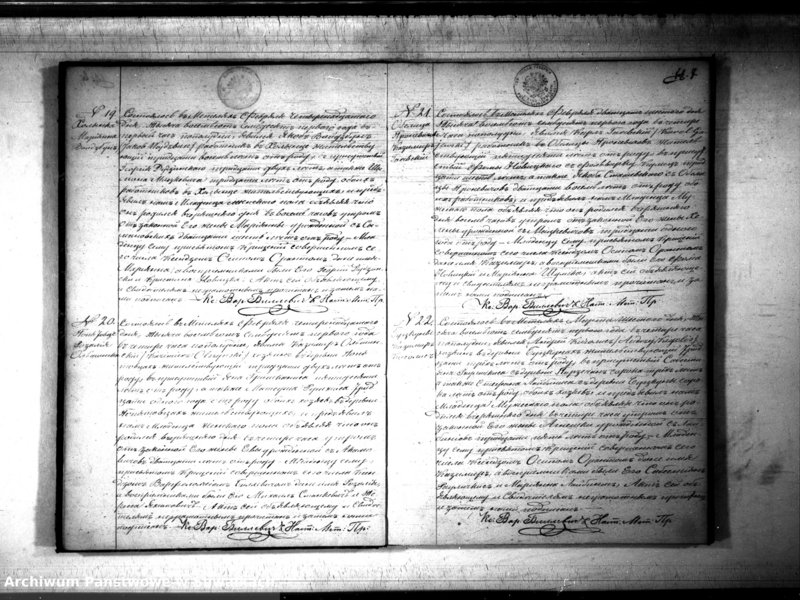 Obraz 9 z jednostki "Duplikat Aktov Graždanskago Sostojanija o Rodivšichsja brakosočetavšichsja i Umeršich Rimsko- katoličeskago Prichoda Metele s 1871 goda"