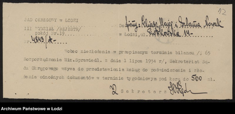 Obraz 14 z jednostki "Eljasz i Majer Nowak- wyrób i sprzedaż towarów włóknistych"