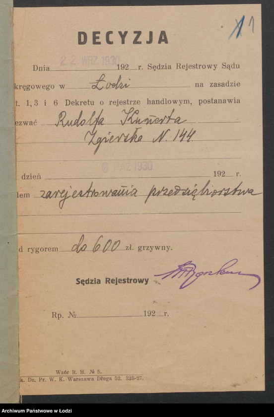 Obraz 3 z jednostki "Rudolf Kunert- drobna sprzedaż artykułów spożywczych"