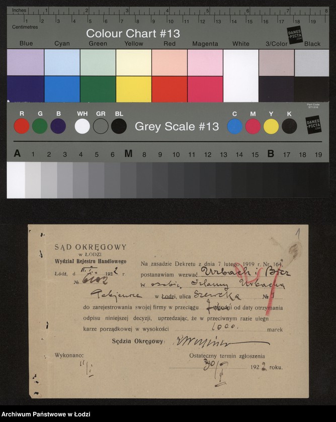 Obraz 3 z jednostki "Szloma Ubrach, Henryk Bicz – fabryka wyrobów włókienniczych"