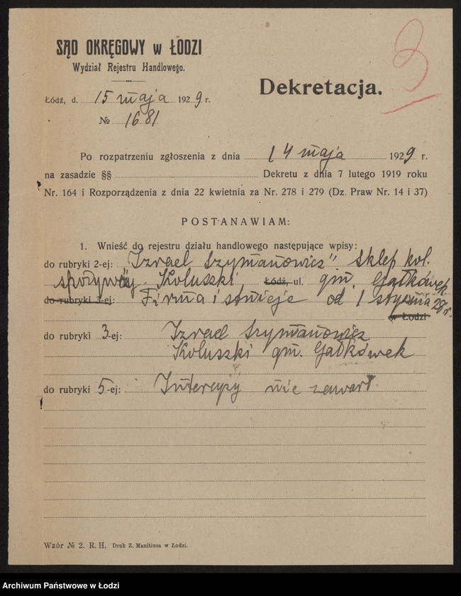 Obraz 5 z jednostki "Izrael Szymanowicz- sklep kolonialno-spożywczy"