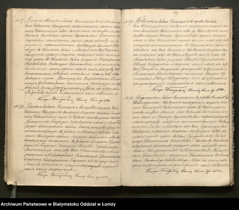 image.from.unit.number "Księga urodzeń, małżeństw i zgonów"