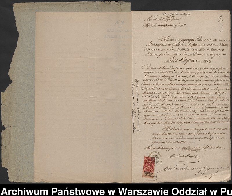 image.from.unit.number "Aneksy do akt małżeństw"
