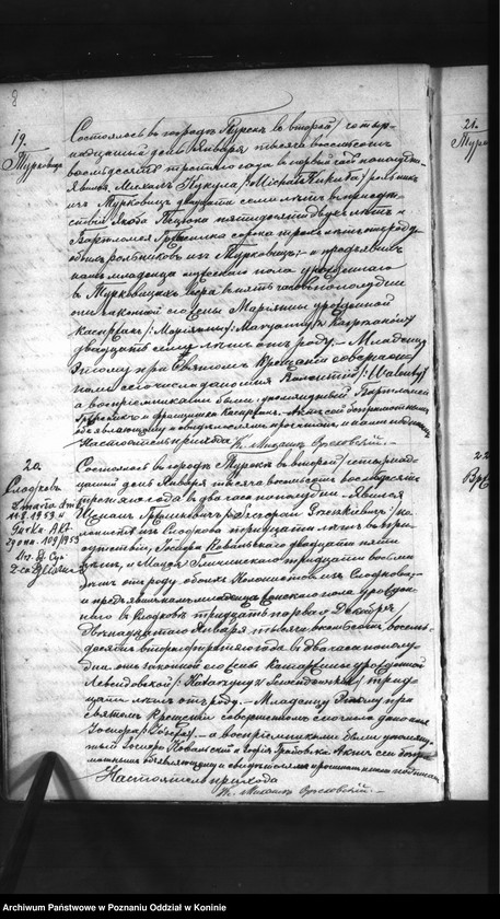 image.from.unit.number "Księga urodzeń, małżeństw, zgonów"