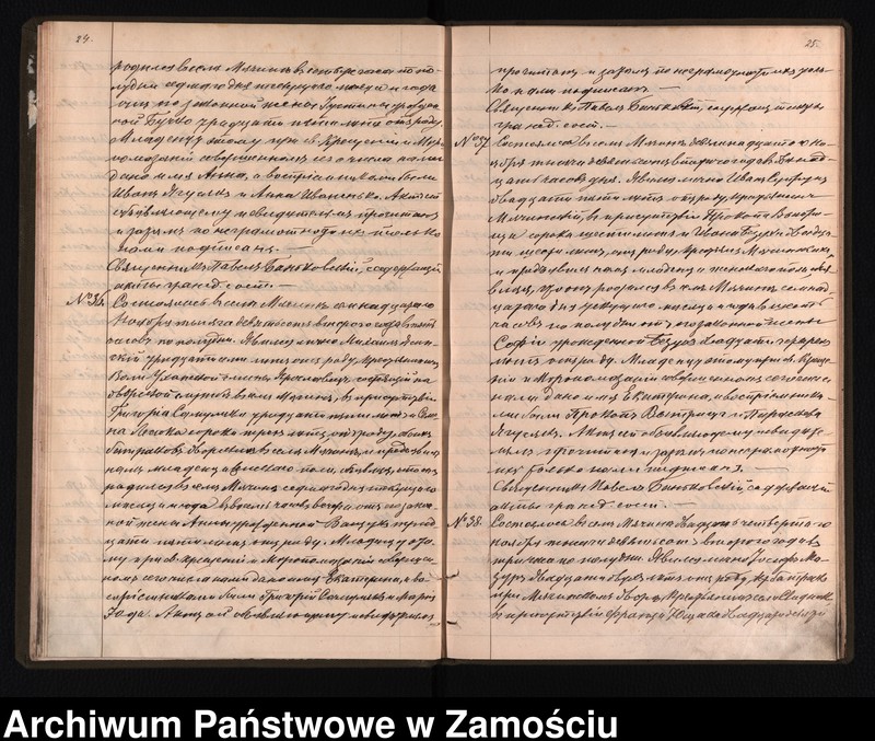 image.from.unit.number "Akta urodzeń, małżeństw, zgonów"