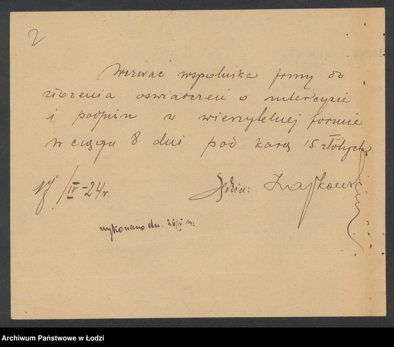 Obraz 4 z jednostki "Natan Bechler- sprzedaż materiałów piśmiennych i muzycznych"