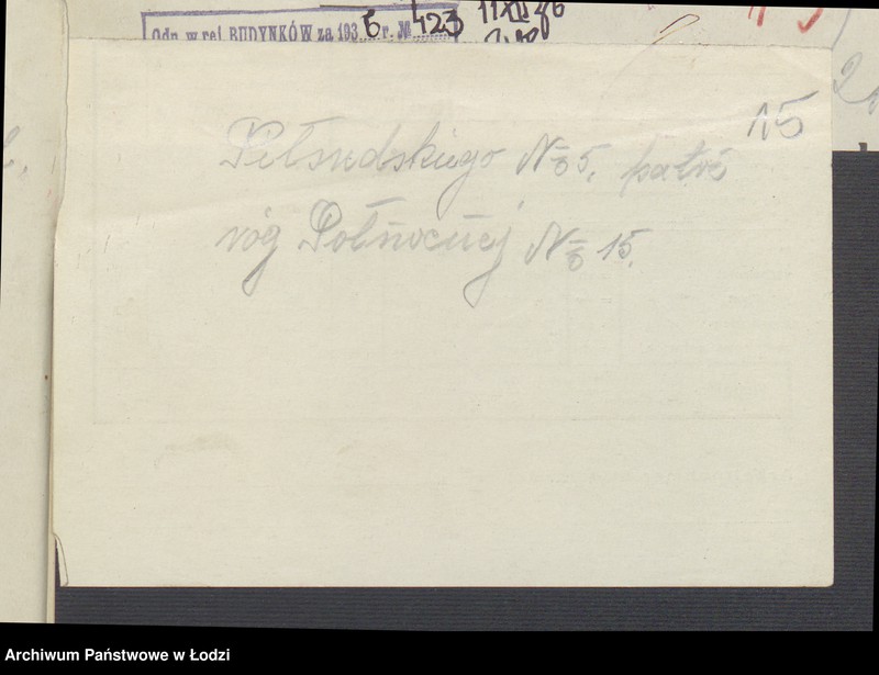 image.from.unit.number "Księga inwentarzowa nieruchomości m. Łodzi ul. Wschodnia"