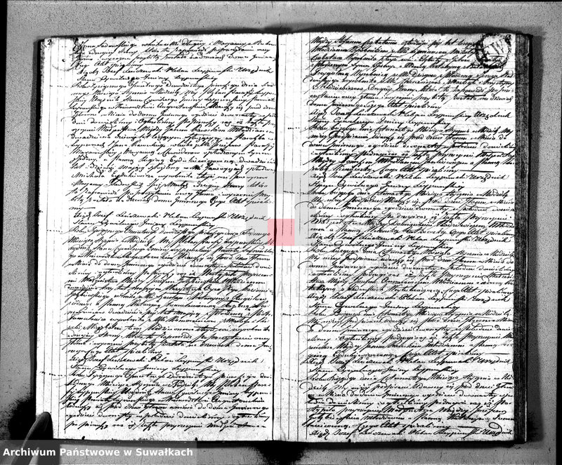 image.from.unit.number "Księga Aktów Małżeństwa Gminy Leypuńskiej od 1 Stycznia 1821 R-u"