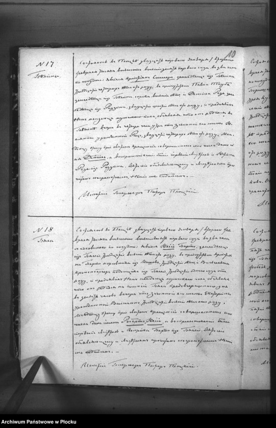 image.from.unit.number "Akta urodzeń, małżeństw i zgonów"