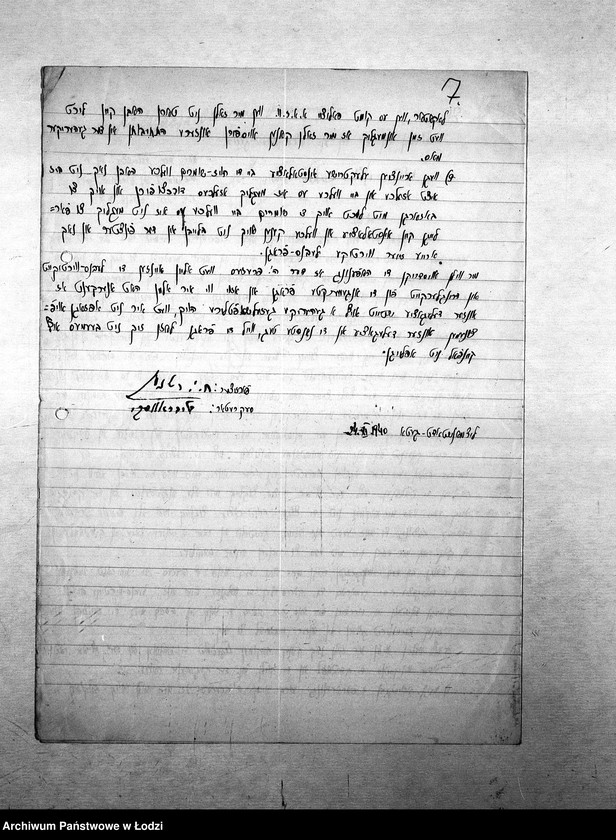 Obraz 10 z jednostki "[Sprawy zatrudnienia i poprawy bytu]"