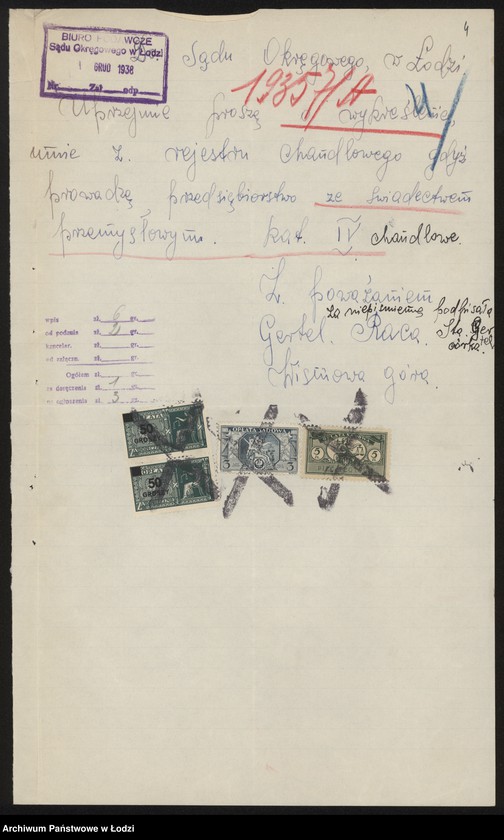 Obraz 6 z jednostki "Raca Gertel- sklep kolonialno-spożywczy i sprzedaż węgla"