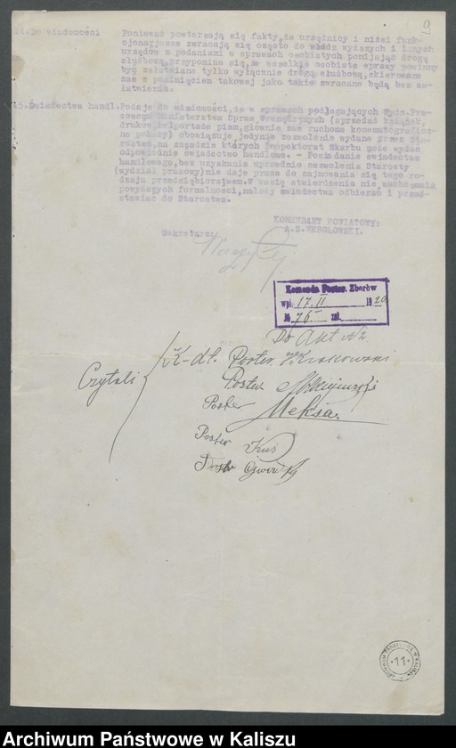 Obraz 13 z jednostki "[Rozkazy wewnętrzne Komendy Powiatowej Policji Państwowej w Kaliszu]"