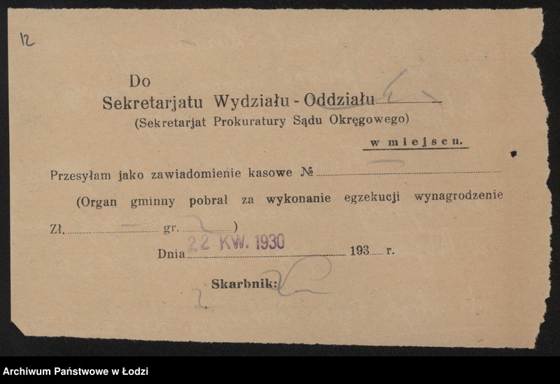 Obraz 14 z jednostki "Izrael Rozencwajg- drobna sprzedaż owoców, słodyczy i wody sodowej w Pabianicach"