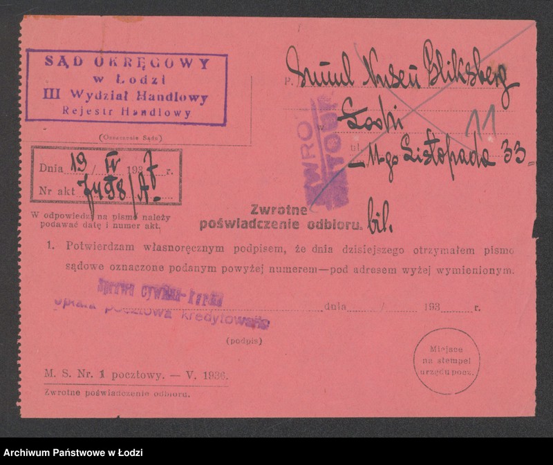 Obraz 13 z jednostki "Szmul Nusen Gliksberg- sklep kolonialno-spożywczy"