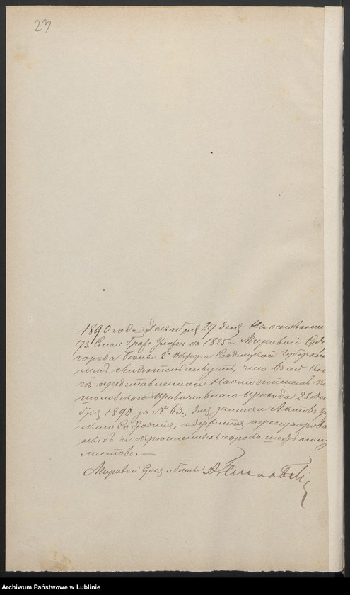 image.from.unit.number "Księga urodzeń, małżeństw i zgonów"