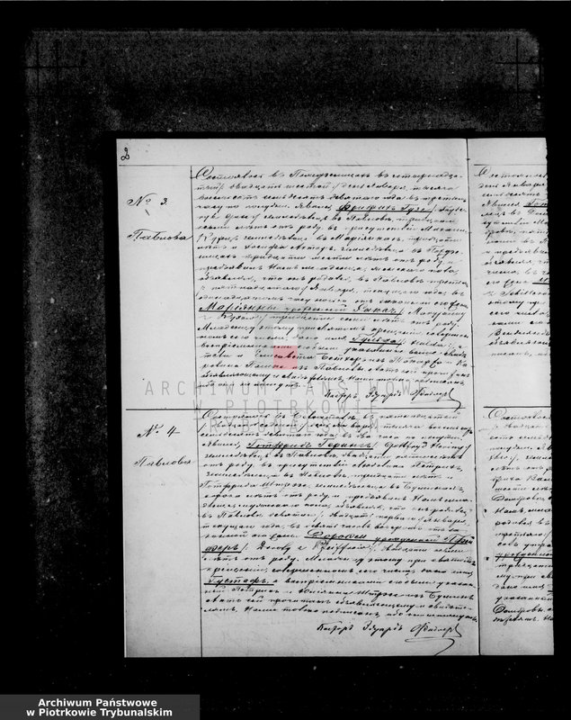 image.from.unit.number "[Księga duplikat aktów urodzonych, zaślubionych i zmarłych]"