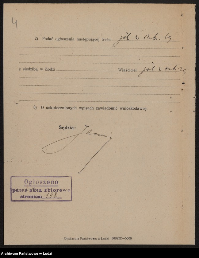 Obraz 6 z jednostki "Abram Granek – sklep spożywczy"