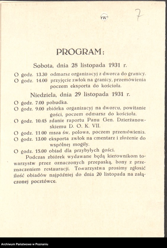 Obraz 10 z jednostki "Sprawy organizacyjno - personalne [ powiadomienie o zebraniach, sprawozdanie z zebrań. Spis bezrobotnych, zaświadczenie o przebiegu służby, programy szkoleniowe."