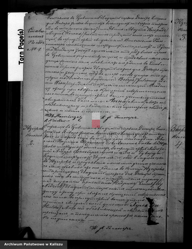 image.from.unit "Книга дубликатъ актовъ родившихся, бракосочетавшихся и умершихъ"