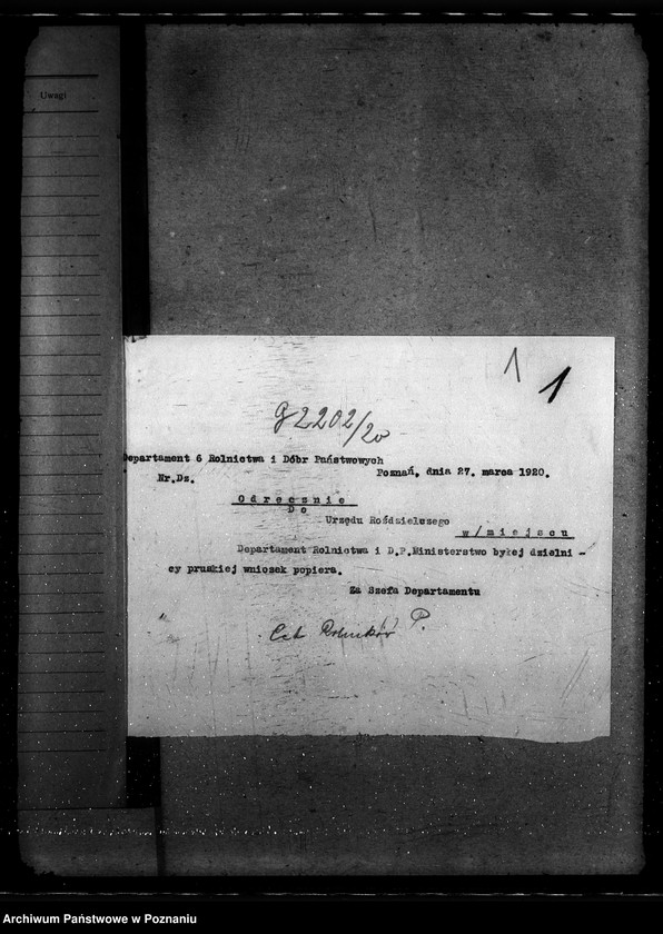 Obraz 5 z jednostki "Centrala Rolników"