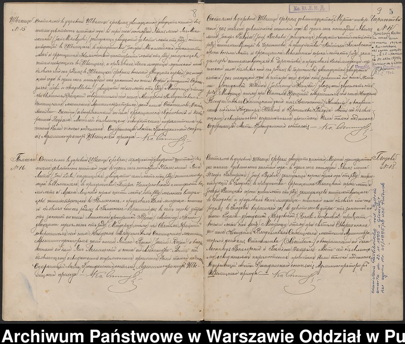 image.from.unit.number "Akta urodzeń, małżeństw i zgonów"
