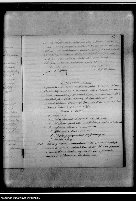 Obraz 18 z jednostki "Książka protokołów Towarzystwa Przyjaźni Polsko-Francuskiej w Poznaniu"