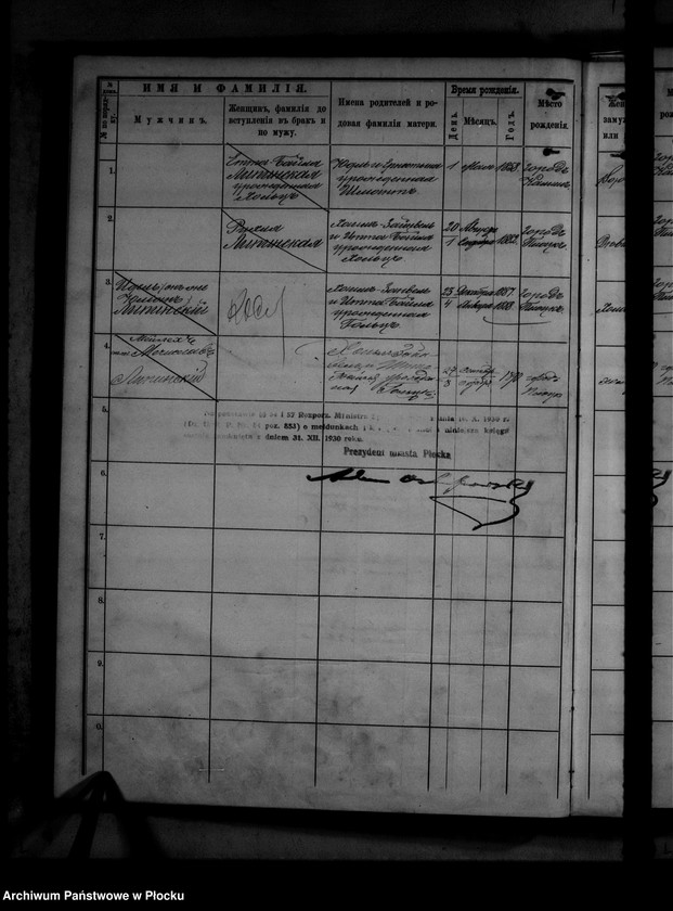 image.from.unit.number "[Księga zamknięta ludności stałej miasta Płocka - ul. Grodzka nr 9]"