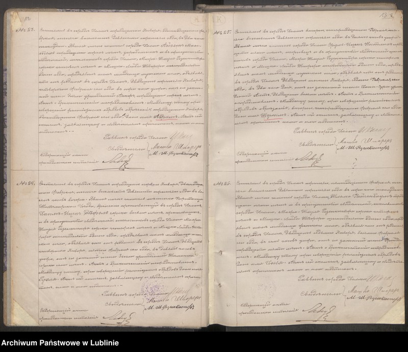 image.from.unit.number "Księga urodzeń"
