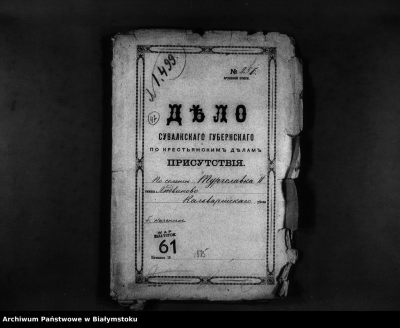 image.from.unit.number "Delo… Po selenîju Turgolavka II, gminy Ljudvinovo, Kalvarîjskago uezda, b. kazennoe"